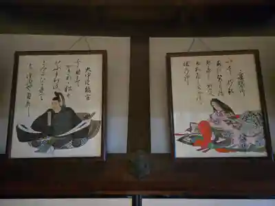 青蓮院門跡(京都府)