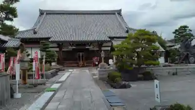宗安寺(滋賀県)