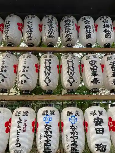 長岡天満宮(京都府)