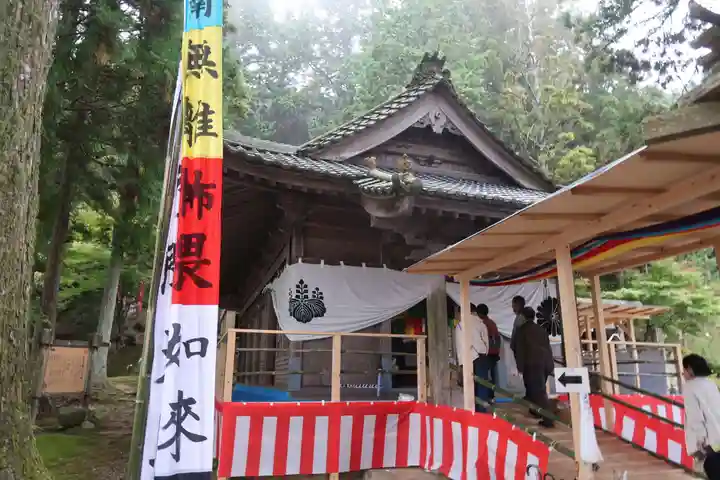 平勝寺(愛知県)