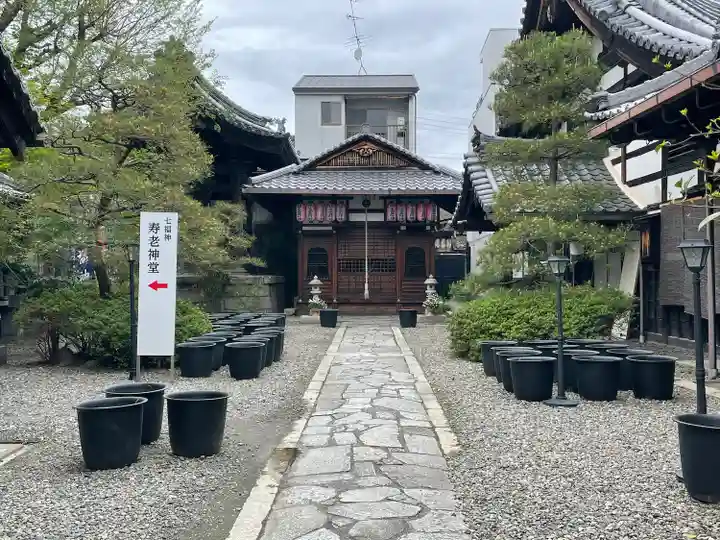 行願寺(革堂)のその他建物
