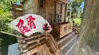 尾骨神社の本殿・本堂