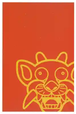 根香寺(香川県)