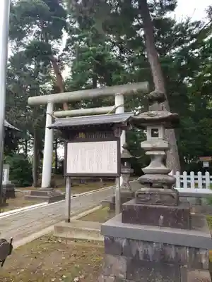 榊神社の鳥居