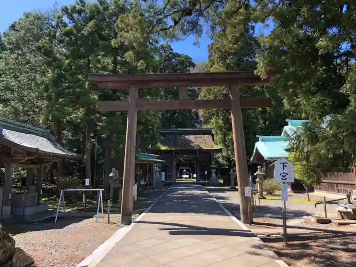 若狭姫神社(若狭彦神社下社)(福井県)