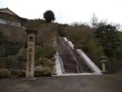 三室戸寺の建物その他