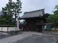 光照院の山門・神門