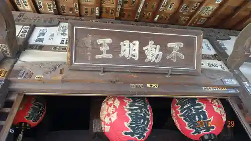 最勝寺教学院のその他建物