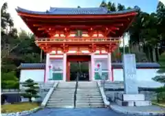 播州清水寺の山門