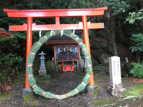 神倉神社（熊野速玉大社摂社）の鳥居