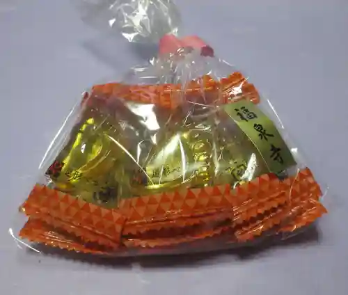 福泉寺(神奈川県)