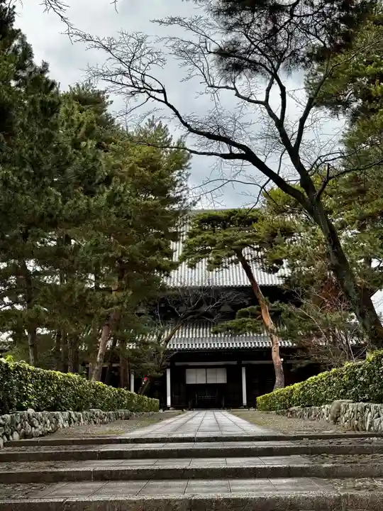 光源院(京都府)