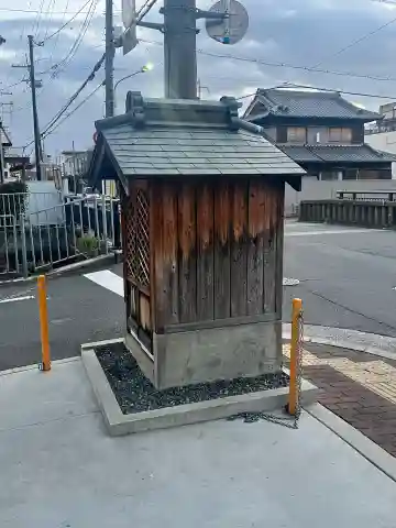 玉光姫大明神(大阪府)