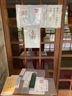 初音森神社(東京都)