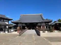 宝泉寺(愛知県)