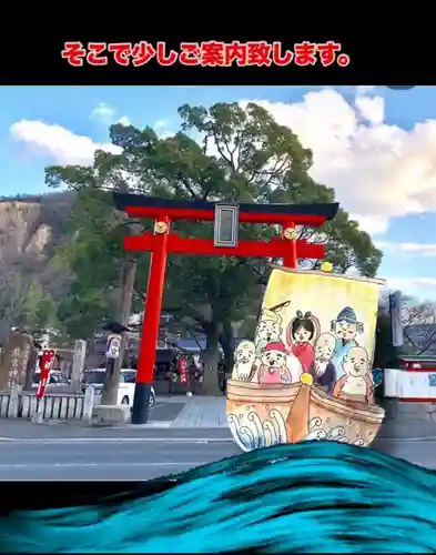 瀧宮神社(広島県)