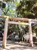 乃木神社(東京都)