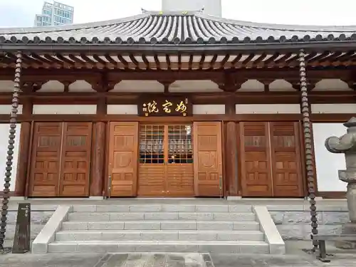 増上寺塔頭 妙定院(東京都)