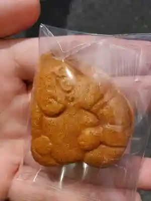 菊名神社の授与品その他