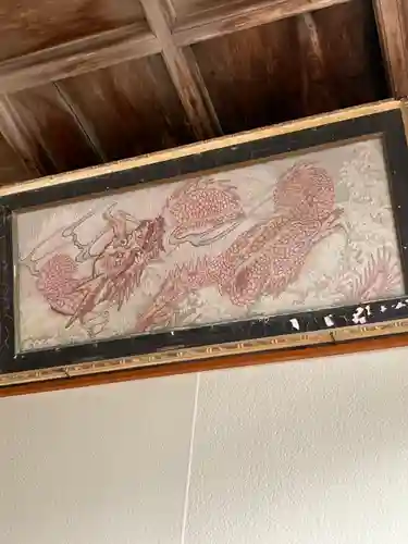 霊山神社(福島県)