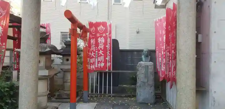 穏田神社の末社・摂社