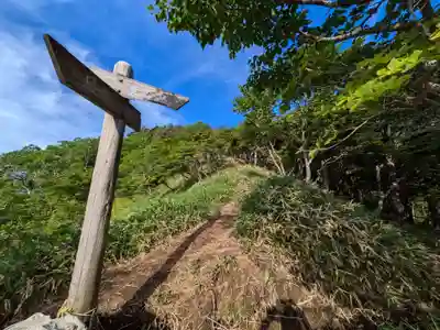 赤薙山神社の周辺