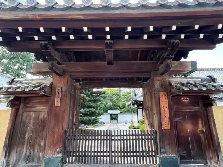 大光明寺(京都府)