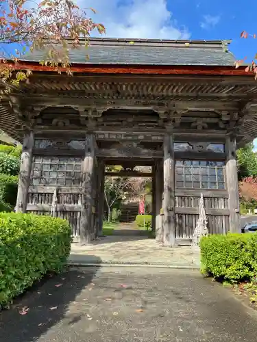 中山寺(福井県)