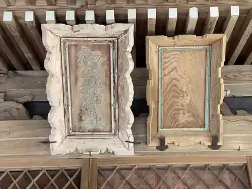 加茂神社のその他建物