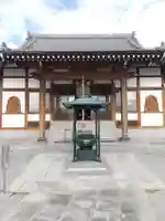 覚性院(栃木県)