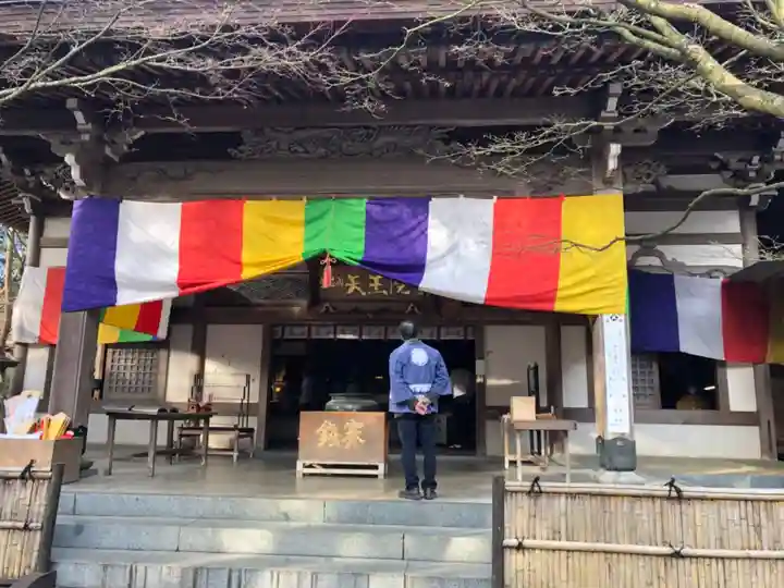 呑山観音寺の本殿・本堂