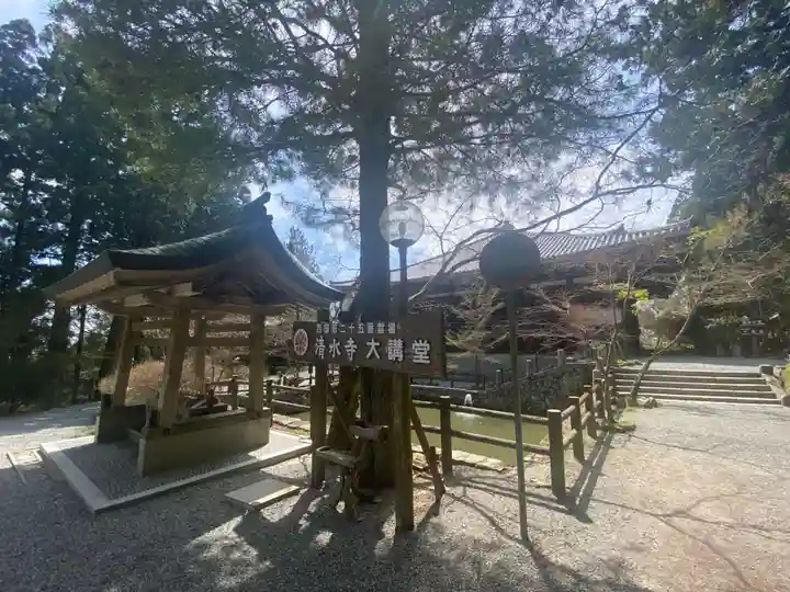播州清水寺(兵庫県)