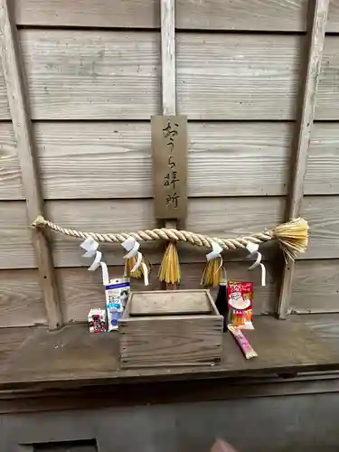王子神社(徳島県)