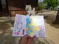 舞子六神社/まいこむの宮(兵庫県)