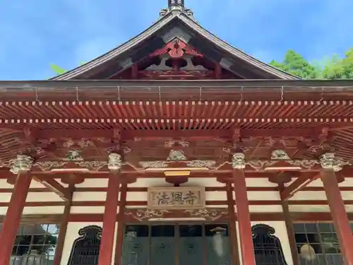 法興寺の本殿・本堂