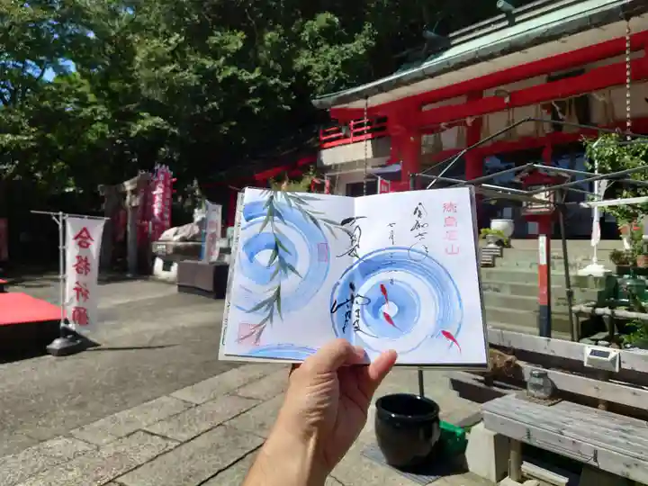 徳島眉山天神社(徳島県)