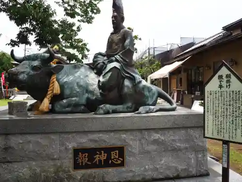 久里浜天神社の像