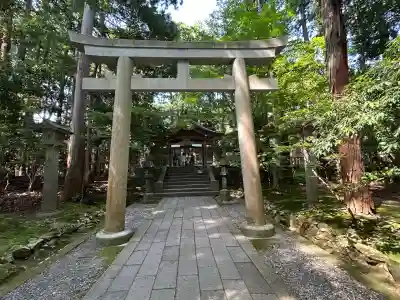 彌彦神社(新潟県)
