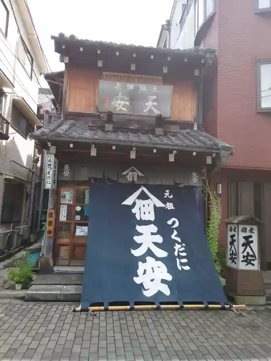 住吉神社のその他建物