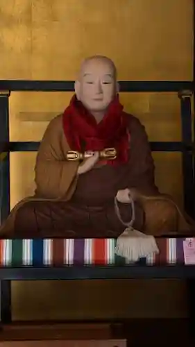 飯沼山 圓福寺(千葉県)