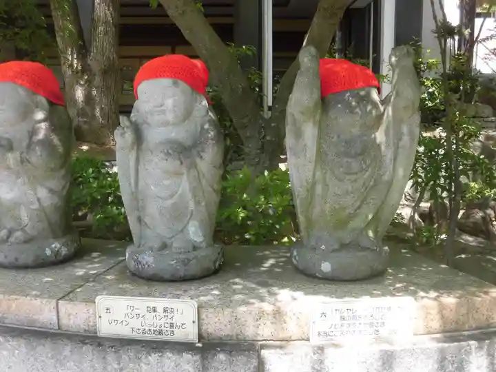 福祥寺(須磨寺)の地蔵