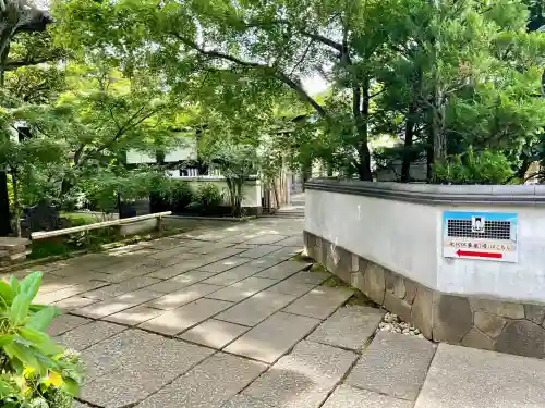 大吉寺(東京都)