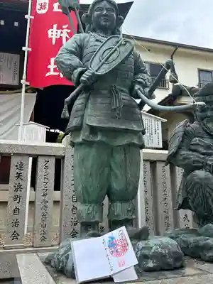 三石神社(兵庫県)