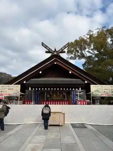 和泉國一之宮　大鳥大社(大阪府)