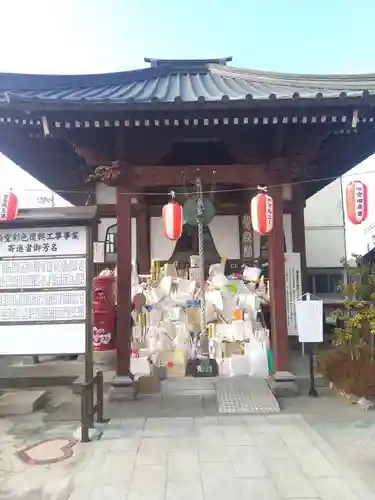 徳蔵寺(栃木県)