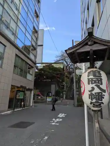 市谷亀岡八幡宮(東京都)