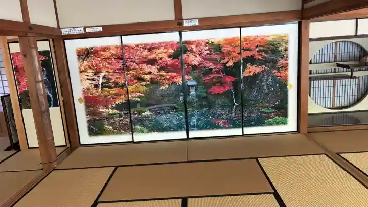 慈恩護国禅寺の{uncategorized: "未分類", other: "その他", undefined: "問題あり", building: "その他建物", grave: "お墓", sacred_gate: "鳥居", guardian: "狛犬", statue: "像", buddha: "仏像", history: "歴史", nature: "自然", garden: "庭園", animal: "動物", pagoda: "塔", temizu: "手水舎", mountain_gate: "山門・神門", sanctuary: "本殿・本堂", subordinate: "末社・摂社", art: "芸術", scenery: "景色", jizo: "地蔵", ema: "絵馬", goshuin: "御朱印", omikuji: "おみくじ", items: "授与品その他", amulet: "お守り", goshuincho: "御朱印帳", eats: "食事", festival: "お祭り", votive_dance: "神楽", shichigosan: "七五三参", wedding: "結婚式", experience: "体験その他", initially: "初詣", around: "周辺", anti_infection: "感染症対策"}