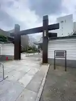 太融寺(大阪府)