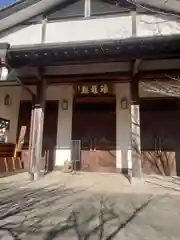 龍峰寺(神奈川県)