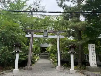 宮山神社(神奈川県)